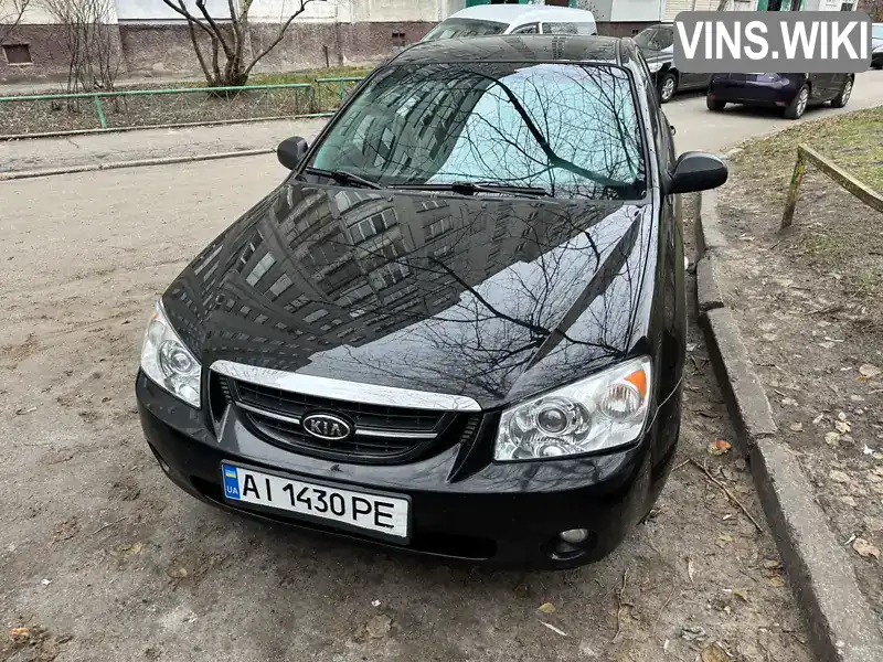 Седан Kia Cerato 2006 1.6 л. Ручна / Механіка обл. Київська, Біла Церква - Фото 1/9