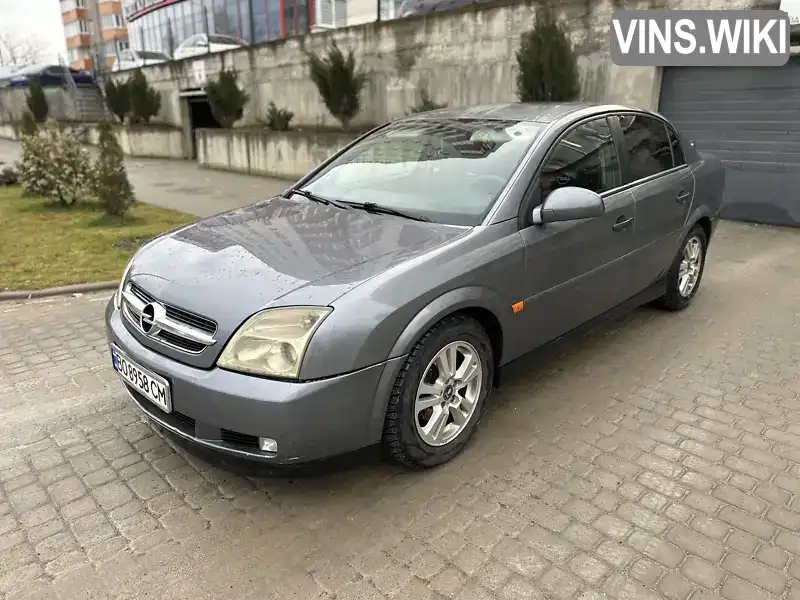 Седан Opel Vectra 2003 2 л. Ручная / Механика обл. Тернопольская, Тернополь - Фото 1/14