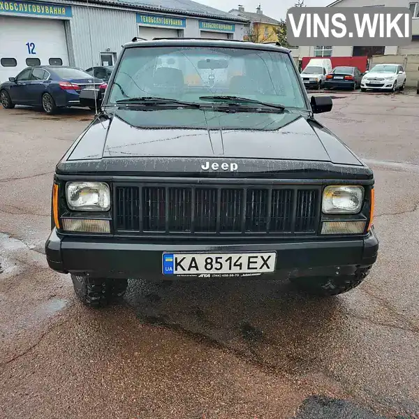 Внедорожник / Кроссовер Jeep Cherokee 1993 null_content л. Ручная / Механика обл. Житомирская, Житомир - Фото 1/20