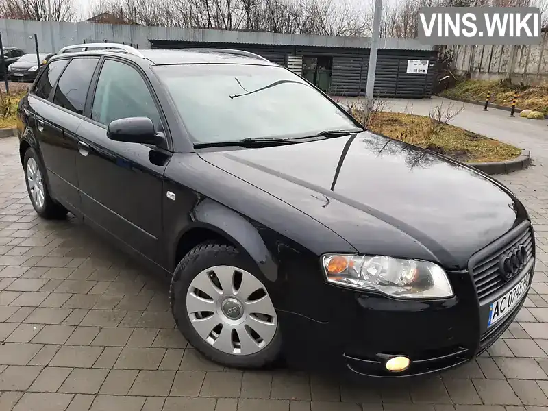 Универсал Audi A4 2005 2.5 л. Ручная / Механика обл. Волынская, Луцк - Фото 1/21