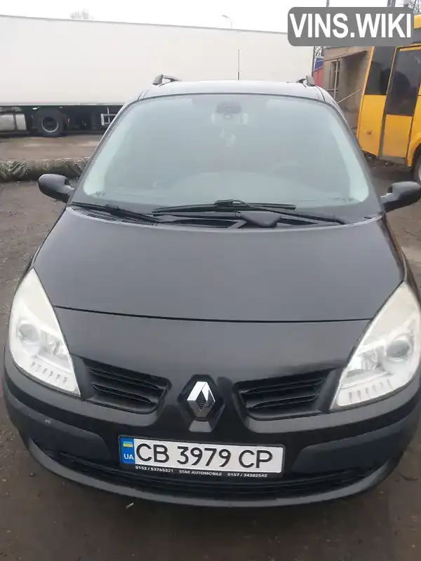 Минивэн Renault Grand Scenic 2008 null_content л. Ручная / Механика обл. Черниговская, Чернигов - Фото 1/21