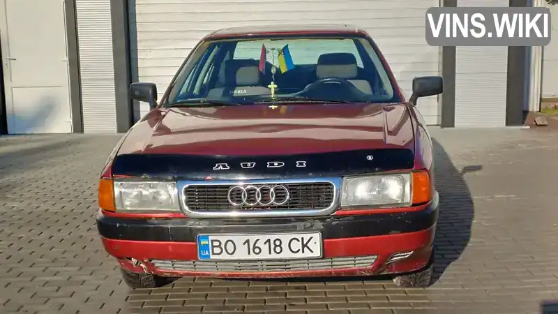 Седан Audi 80 1987 1.8 л. Ручная / Механика обл. Винницкая, Бершадь - Фото 1/21