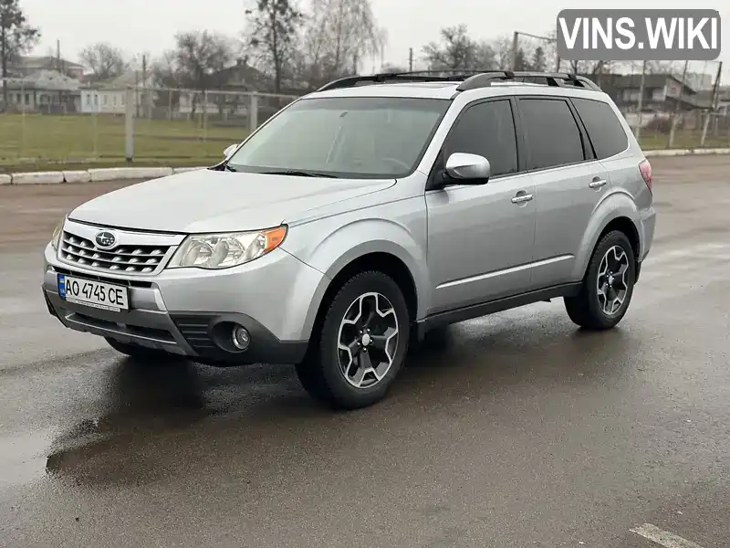 Позашляховик / Кросовер Subaru Forester 2012 2.5 л. Автомат обл. Чернігівська, Прилуки - Фото 1/21