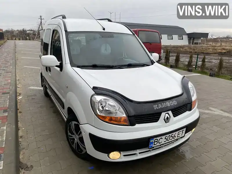 Мінівен Renault Kangoo 2004 1.46 л. обл. Волинська, Луцьк - Фото 1/21