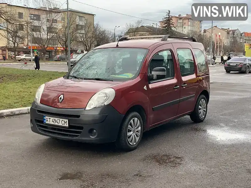 Мінівен Renault Kangoo 2008 1.46 л. Ручна / Механіка обл. Івано-Франківська, Івано-Франківськ - Фото 1/17