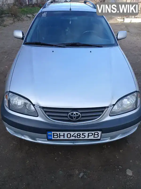 Універсал Toyota Avensis 2001 2 л. Ручна / Механіка обл. Одеська, Білгород-Дністровський - Фото 1/14