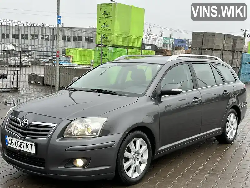 Универсал Toyota Avensis 2007 1.8 л. Ручная / Механика обл. Винницкая, Винница - Фото 1/21