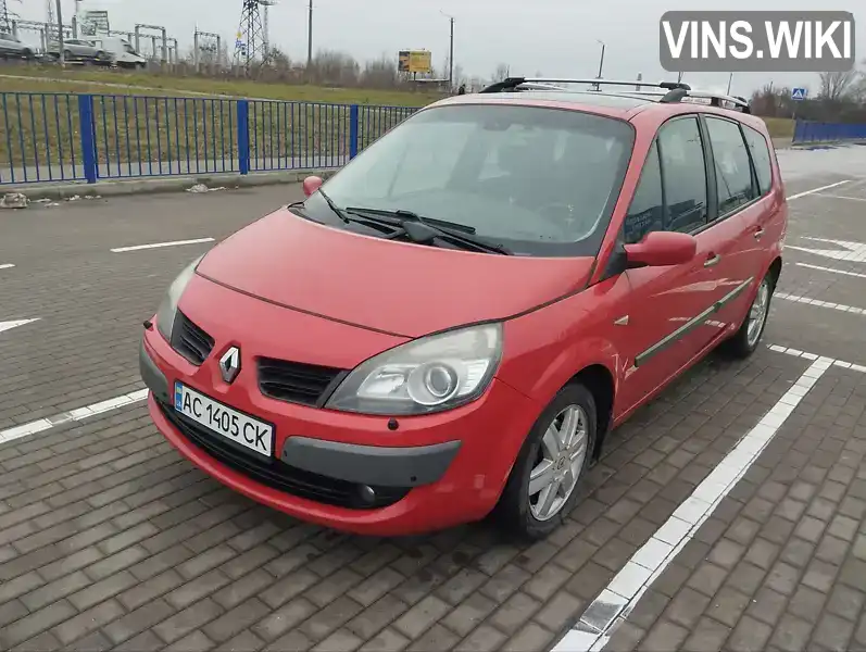 Мінівен Renault Grand Scenic 2007 1.46 л. Ручна / Механіка обл. Волинська, Нововолинськ - Фото 1/14