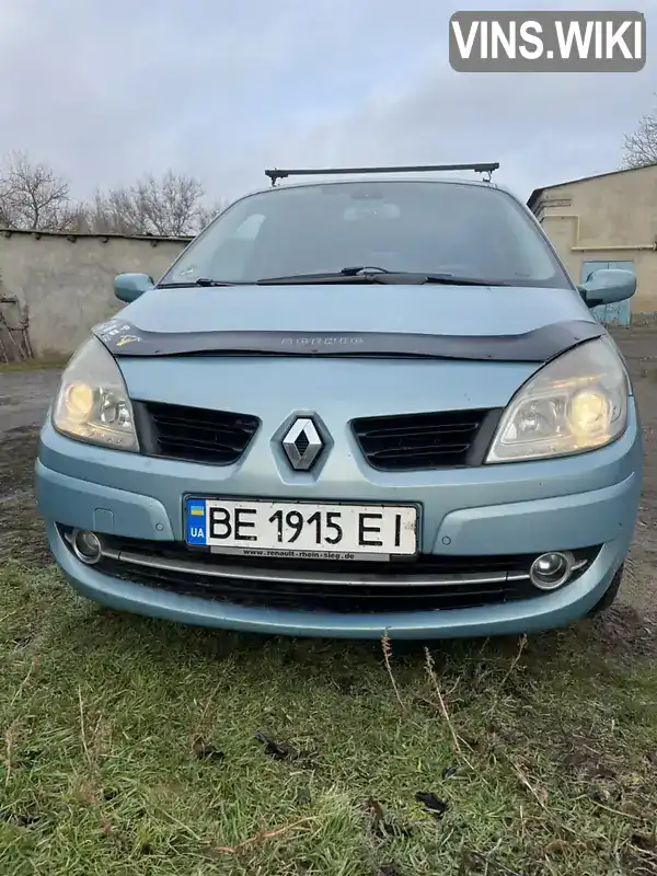 VF1JMJ4NA38743733 Renault Megane 2007 Универсал 1.87 л. Фото 2