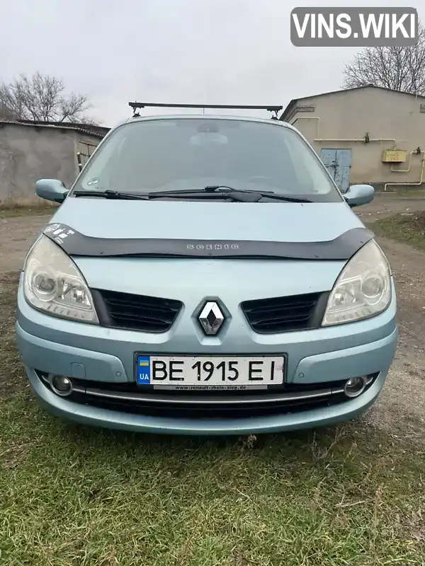 VF1JMJ4NA38743733 Renault Megane 2007 Універсал 1.87 л. Фото 4