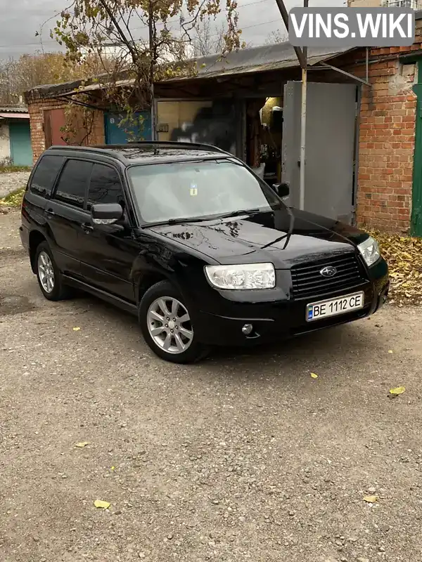 Позашляховик / Кросовер Subaru Forester 2006 null_content л. Автомат обл. Миколаївська, Первомайськ - Фото 1/13