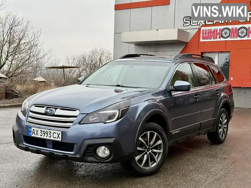 Універсал Subaru Outback 2013 2.5 л. Варіатор обл. Харківська, Харків - Фото 1/21