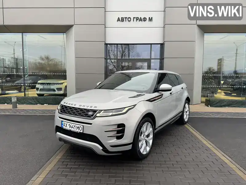 Позашляховик / Кросовер Land Rover Range Rover Evoque 2020 2 л. Автомат обл. Харківська, Харків - Фото 1/21