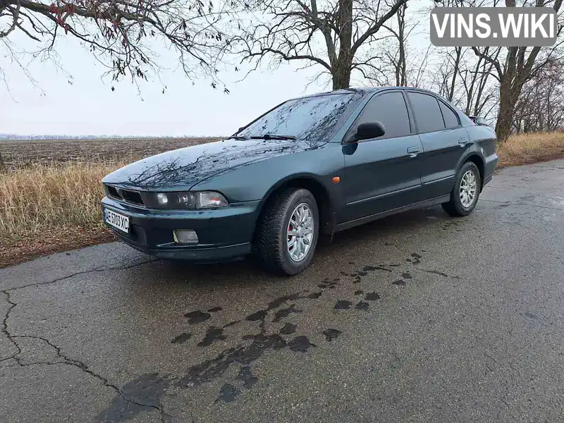 Седан Mitsubishi Galant 1997 2.5 л. Автомат обл. Дніпропетровська, Дніпро (Дніпропетровськ) - Фото 1/10