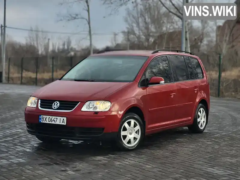 Минивэн Volkswagen Touran 2005 1.6 л. Ручная / Механика обл. Днепропетровская, Днепр (Днепропетровск) - Фото 1/12