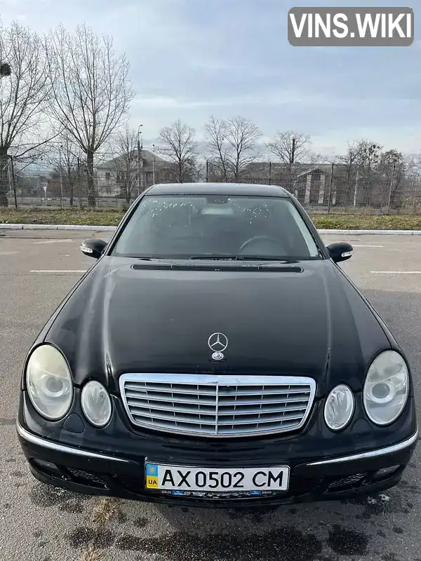 Седан Mercedes-Benz E-Class 2005 1.8 л. Типтронік обл. Харківська, Харків - Фото 1/9