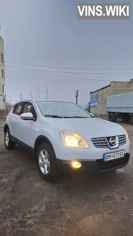 Позашляховик / Кросовер Nissan Qashqai 2008 1.6 л. Ручна / Механіка обл. Сумська, Суми - Фото 1/21