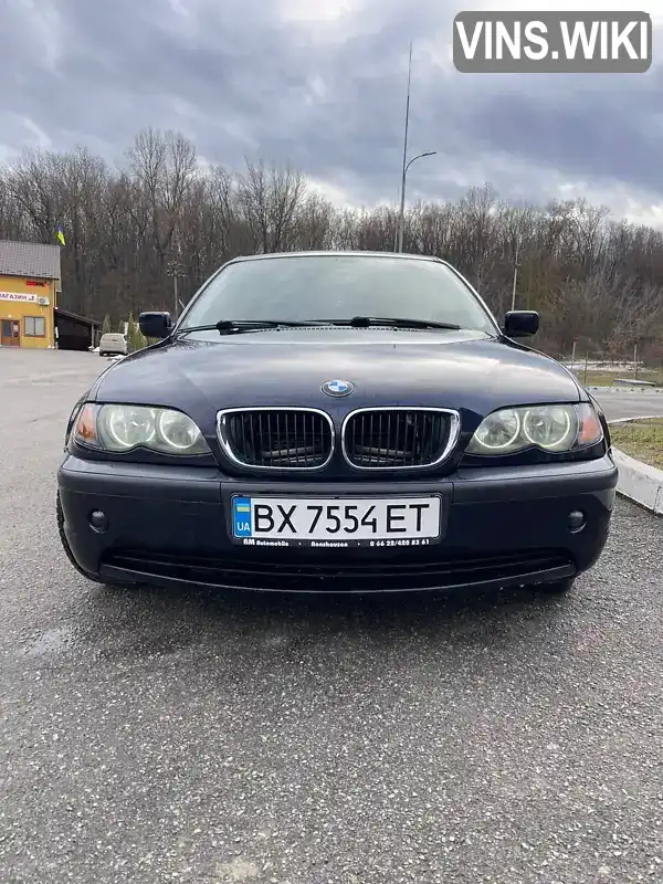 Седан BMW 3 Series 2003 1.8 л. Ручна / Механіка обл. Хмельницька, Чемерівці - Фото 1/20