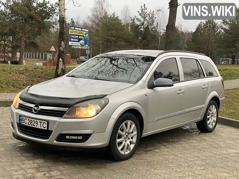 Універсал Opel Astra 2006 1.9 л. Ручна / Механіка обл. Львівська, Новояворівськ - Фото 1/21