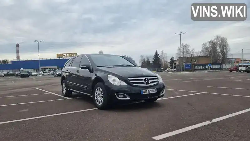 Універсал Mercedes-Benz R-Class 2007 3 л. Типтронік обл. Житомирська, Житомир - Фото 1/15