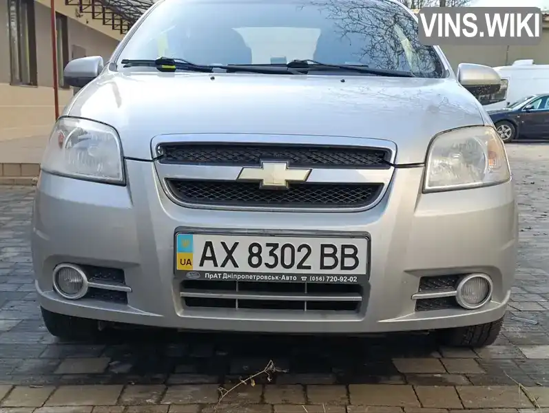 Седан Chevrolet Aveo 2011 1.5 л. Ручная / Механика обл. Тернопольская, Тернополь - Фото 1/9