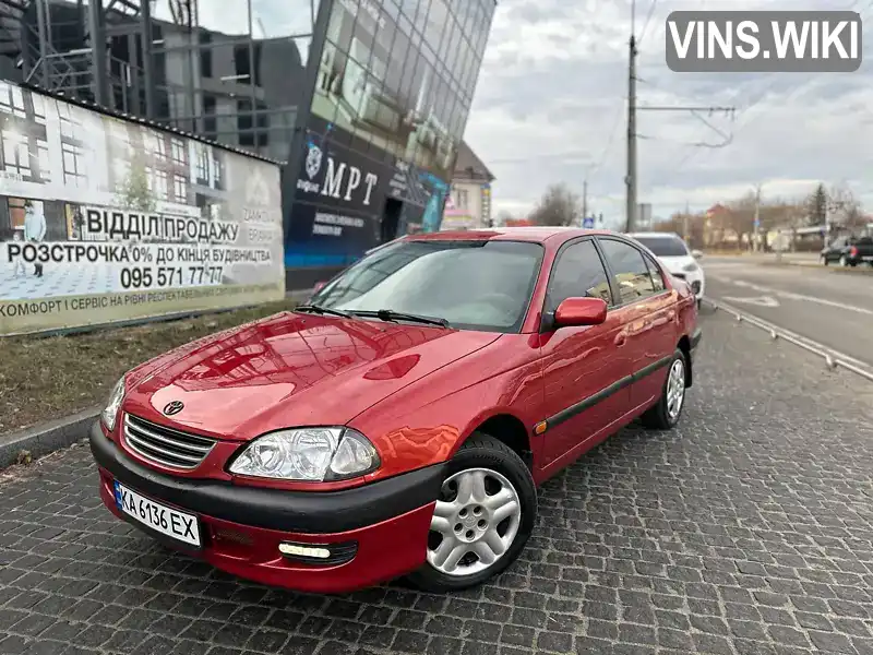 Седан Toyota Avensis 1998 2 л. Ручна / Механіка обл. Київська, Біла Церква - Фото 1/21