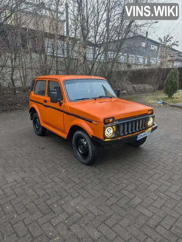 Внедорожник / Кроссовер ВАЗ / Lada 2121 Нива 1985 1.6 л. Ручная / Механика обл. Ровенская, Ровно - Фото 1/21