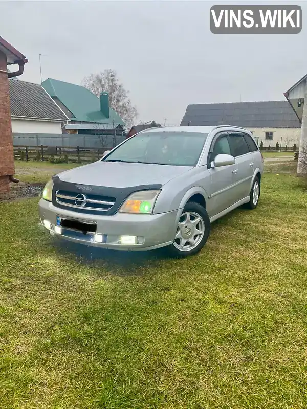 Універсал Opel Vectra 2003 2.2 л. Ручна / Механіка обл. Волинська, Камінь-Каширський - Фото 1/16