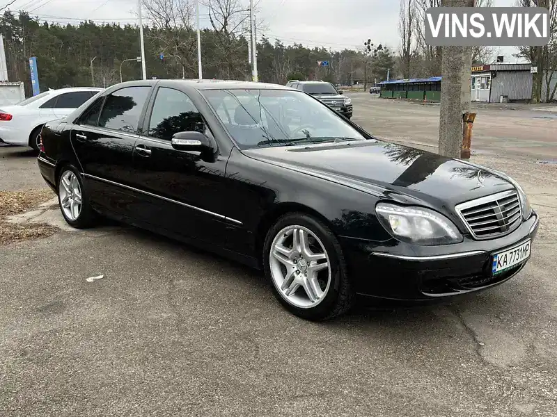 Седан Mercedes-Benz S-Class 2005 5 л. обл. Миколаївська, Первомайськ - Фото 1/21