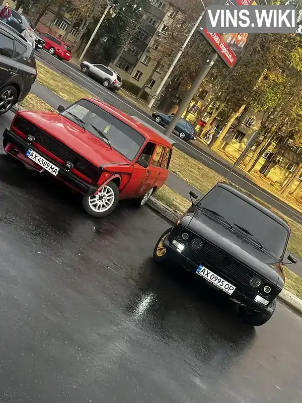 Універсал ВАЗ / Lada 2104 1992 1.5 л. Ручна / Механіка обл. Харківська, Харків - Фото 1/15