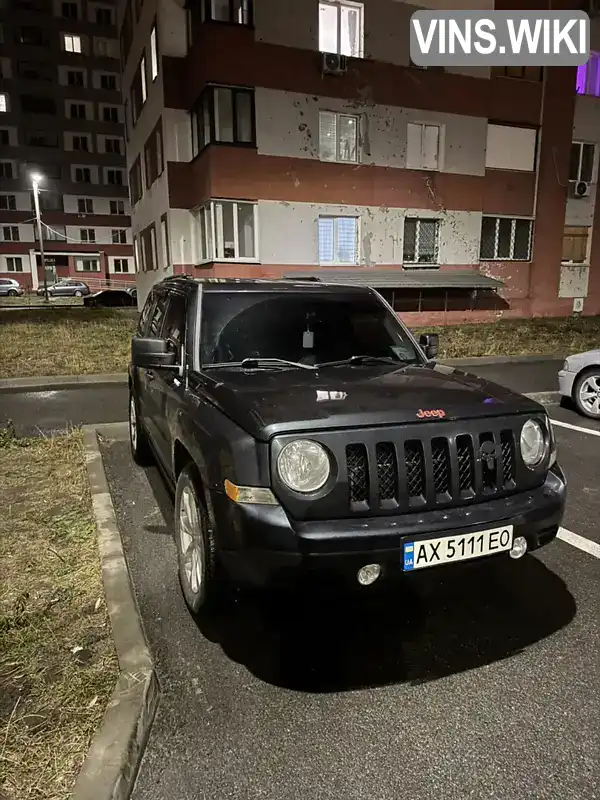 Внедорожник / Кроссовер Jeep Patriot 2015 2 л. Автомат обл. Харьковская, Харьков - Фото 1/7