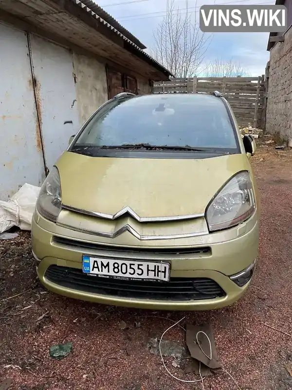 VF7UARFJH45103321 Citroen C4 Picasso 2007 Мінівен 2 л. Фото 1