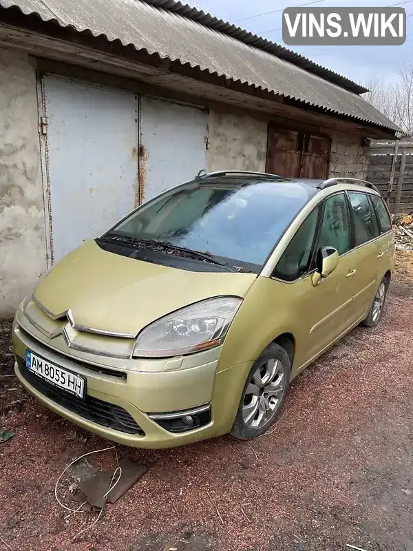 VF7UARFJH45103321 Citroen C4 Picasso 2007 Мінівен 2 л. Фото 3