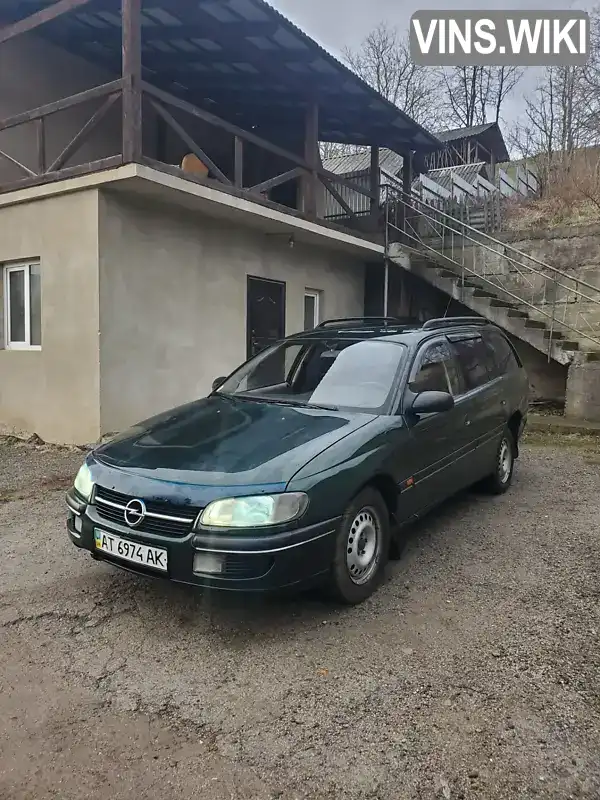 Универсал Opel Omega 1996 2 л. Ручная / Механика обл. Тернопольская, Монастыриска - Фото 1/14