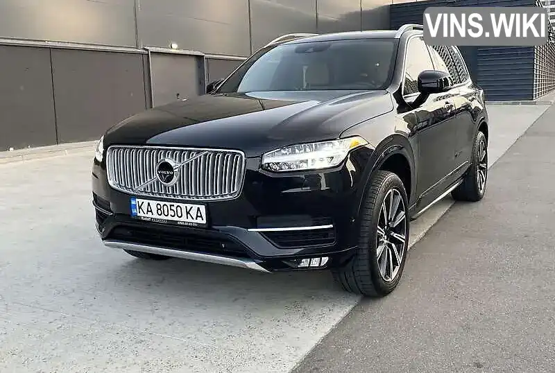 Позашляховик / Кросовер Volvo XC90 2017 1.97 л. Автомат обл. Київська, Київ - Фото 1/21