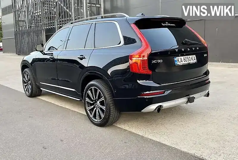 YV4102PK7J1352301 Volvo XC90 2017 Внедорожник / Кроссовер 1.97 л. Фото 8