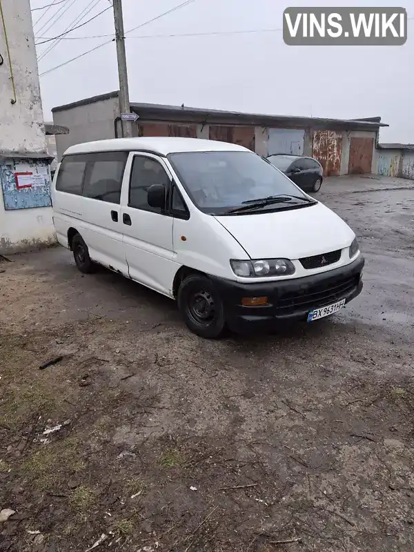 Минивэн Mitsubishi L 400 1999 2.48 л. Ручная / Механика обл. Хмельницкая, Хмельницкий - Фото 1/7