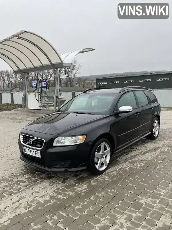 Универсал Volvo V50 2009 1.6 л. Ручная / Механика обл. Тернопольская, Тернополь - Фото 1/12