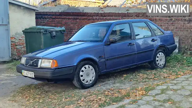 Хетчбек Volvo 440 1992 1.8 л. Ручна / Механіка обл. Львівська, location.city.dobromyl - Фото 1/15