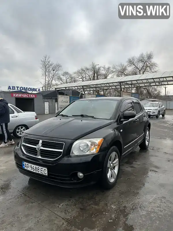 Внедорожник / Кроссовер Dodge Caliber 2010 2 л. Вариатор обл. Запорожская, Запорожье - Фото 1/16