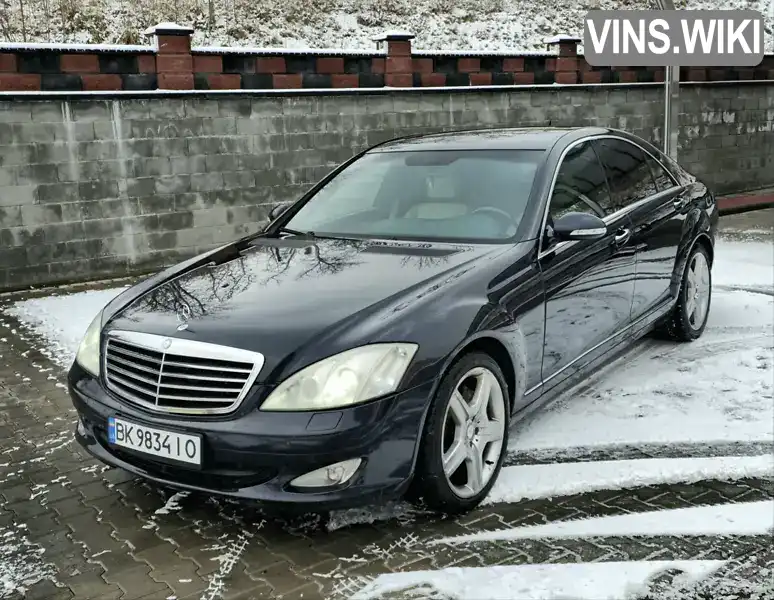 Седан Mercedes-Benz S-Class 2007 3 л. Автомат обл. Рівненська, Рівне - Фото 1/21