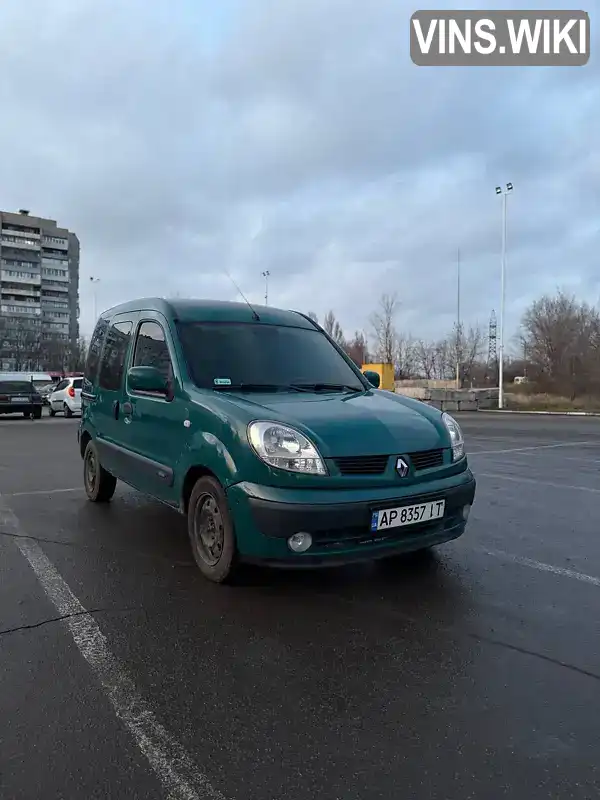 Минивэн Renault Kangoo 2005 null_content л. Ручная / Механика обл. Запорожская, Запорожье - Фото 1/6