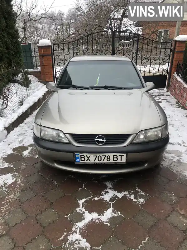 Лифтбек Opel Vectra 1998 1.6 л. Ручная / Механика обл. Хмельницкая, Хмельницкий - Фото 1/8