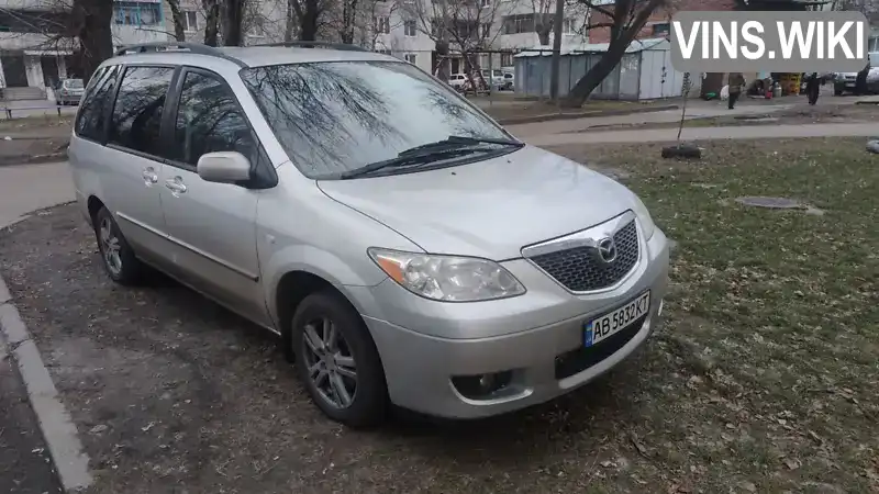 Мінівен Mazda MPV 2004 2 л. Ручна / Механіка обл. Тернопільська, Монастириська - Фото 1/10