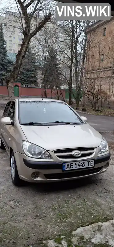 Хетчбек Hyundai Getz 2007 1.4 л. Автомат обл. Дніпропетровська, Дніпро (Дніпропетровськ) - Фото 1/9