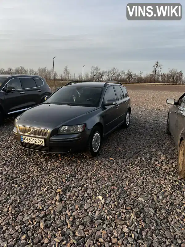 Универсал Volvo V50 2006 1.6 л. Ручная / Механика обл. Житомирская, Житомир - Фото 1/8