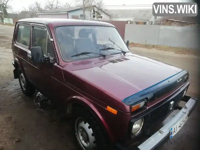 Позашляховик / Кросовер ВАЗ / Lada 21213 Niva 1995 null_content л. обл. Київська, Бориспіль - Фото 1/5