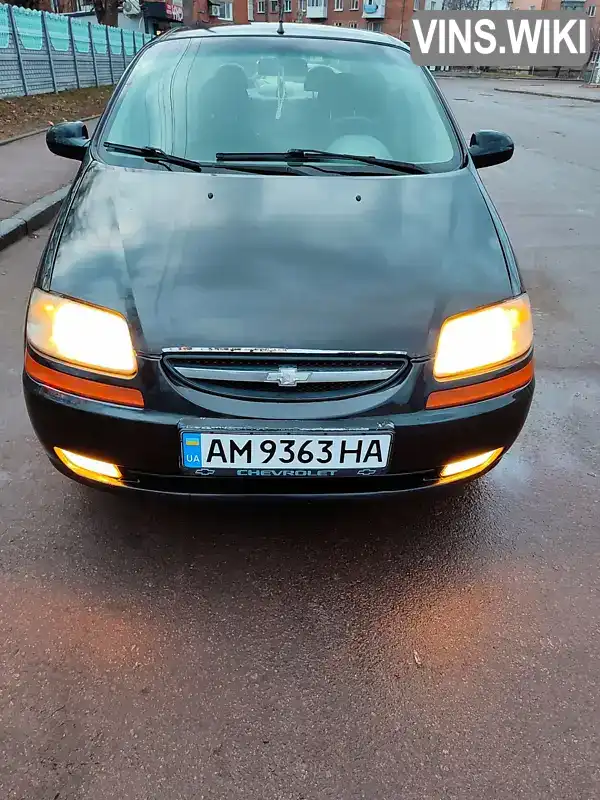 Седан Chevrolet Aveo 2005 1.5 л. Ручна / Механіка обл. Житомирська, Бердичів - Фото 1/9