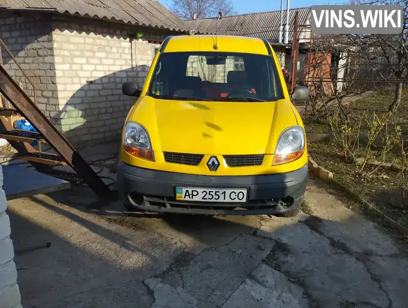 Минивэн Renault Kangoo 2003 1.5 л. Ручная / Механика обл. Запорожская, Запорожье - Фото 1/6