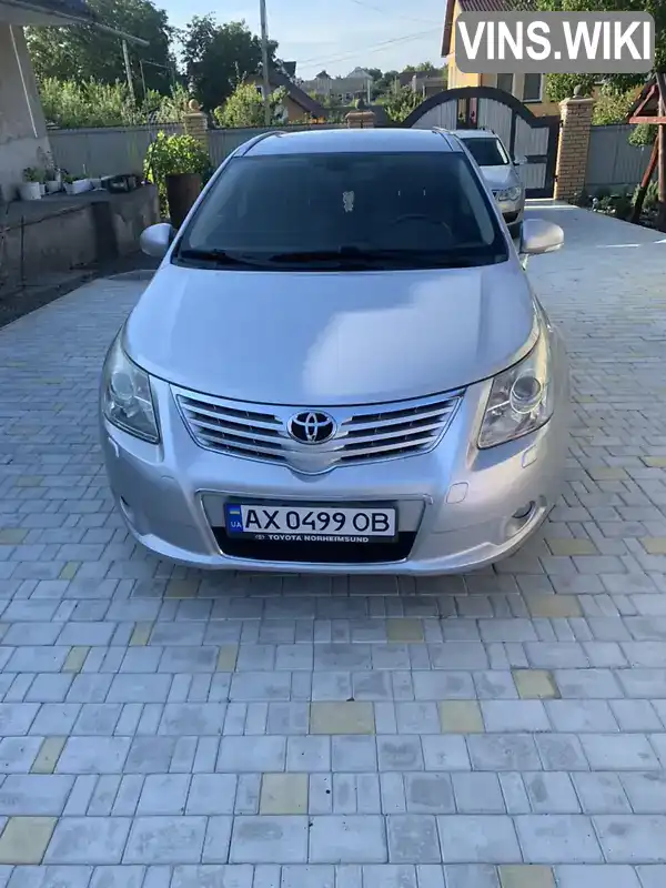 Універсал Toyota Avensis 2008 2 л. Ручна / Механіка обл. Хмельницька, Кам'янець-Подільський - Фото 1/21